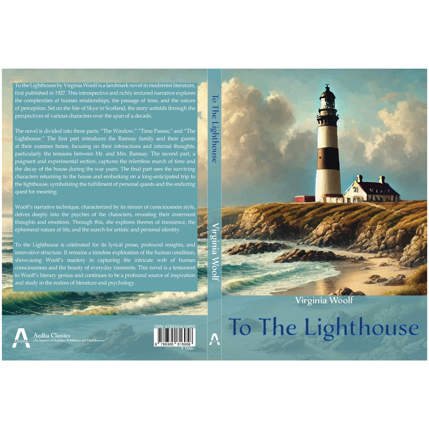 To The Lighthouse by Virginia Woolf