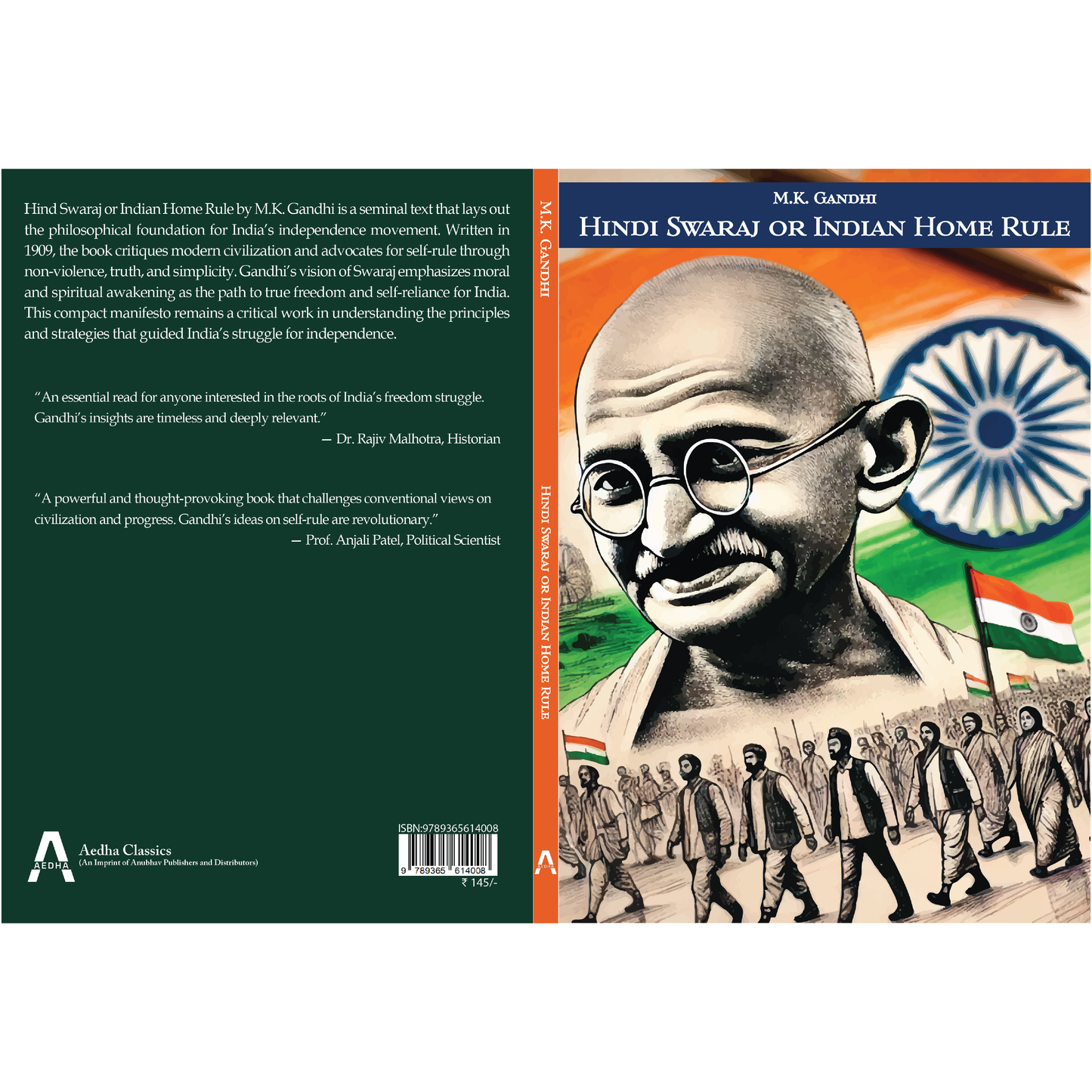 Hind Swaraj or Indian Home Rule by M.K. Gandhi