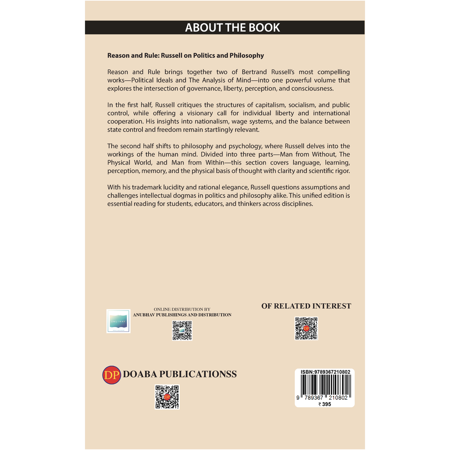 Reason and Rule: Russell on Politics and Philosophy by Bertrand Russell