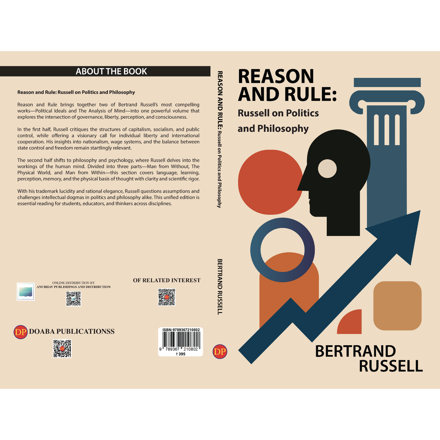 Reason and Rule: Russell on Politics and Philosophy by Bertrand Russell