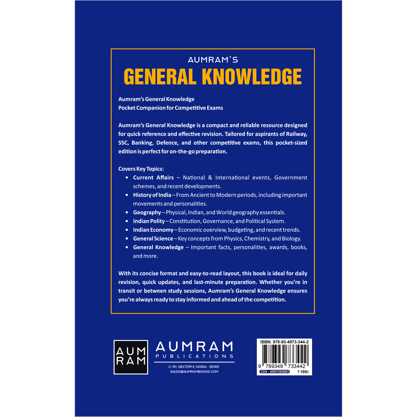 Aumram’s General Knowledge – For All Competitive Examinations (2025 Edition)