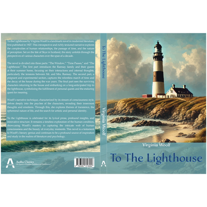 To The Lighthouse by Virginia Woolf
