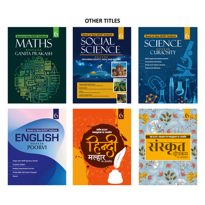 Hindi Based on Malhaar – Class 6