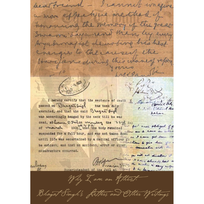 Why I am an Atheist by Bhagat Singh
